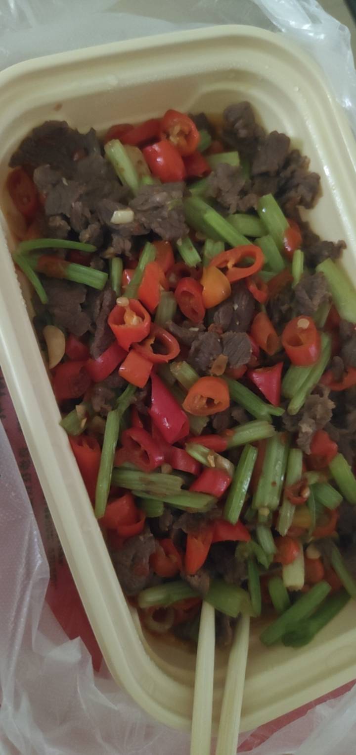 这是现炒还是预制谁看得懂

42 / 作者:诚信速度快 / 