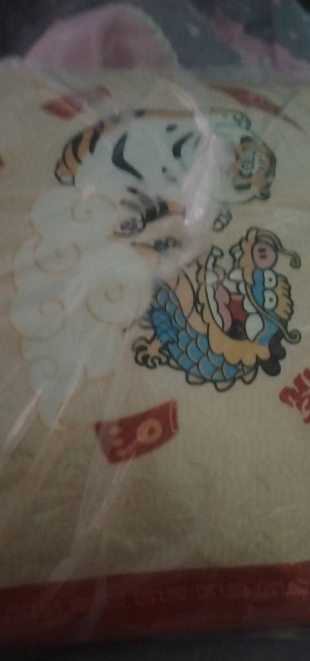 胖虎卡的抱枕

51 / 作者:卡农洛殇迷城 / 