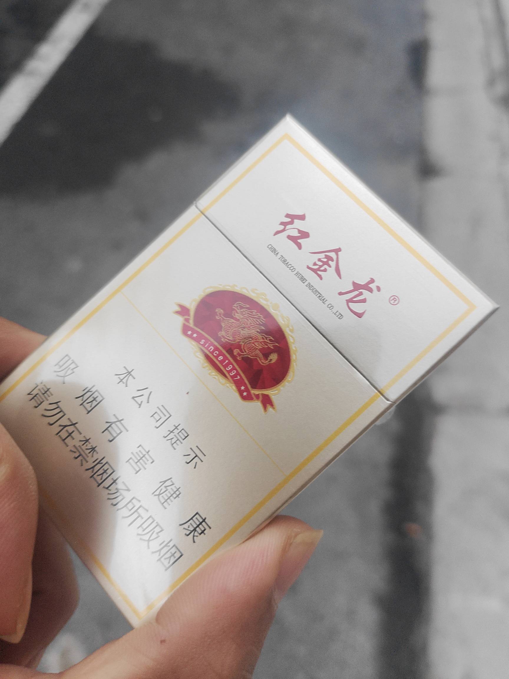 上海市中心买到6块的香烟
这个香烟在车墩卖9块10块

64 / 作者:酒肉和尚 / 