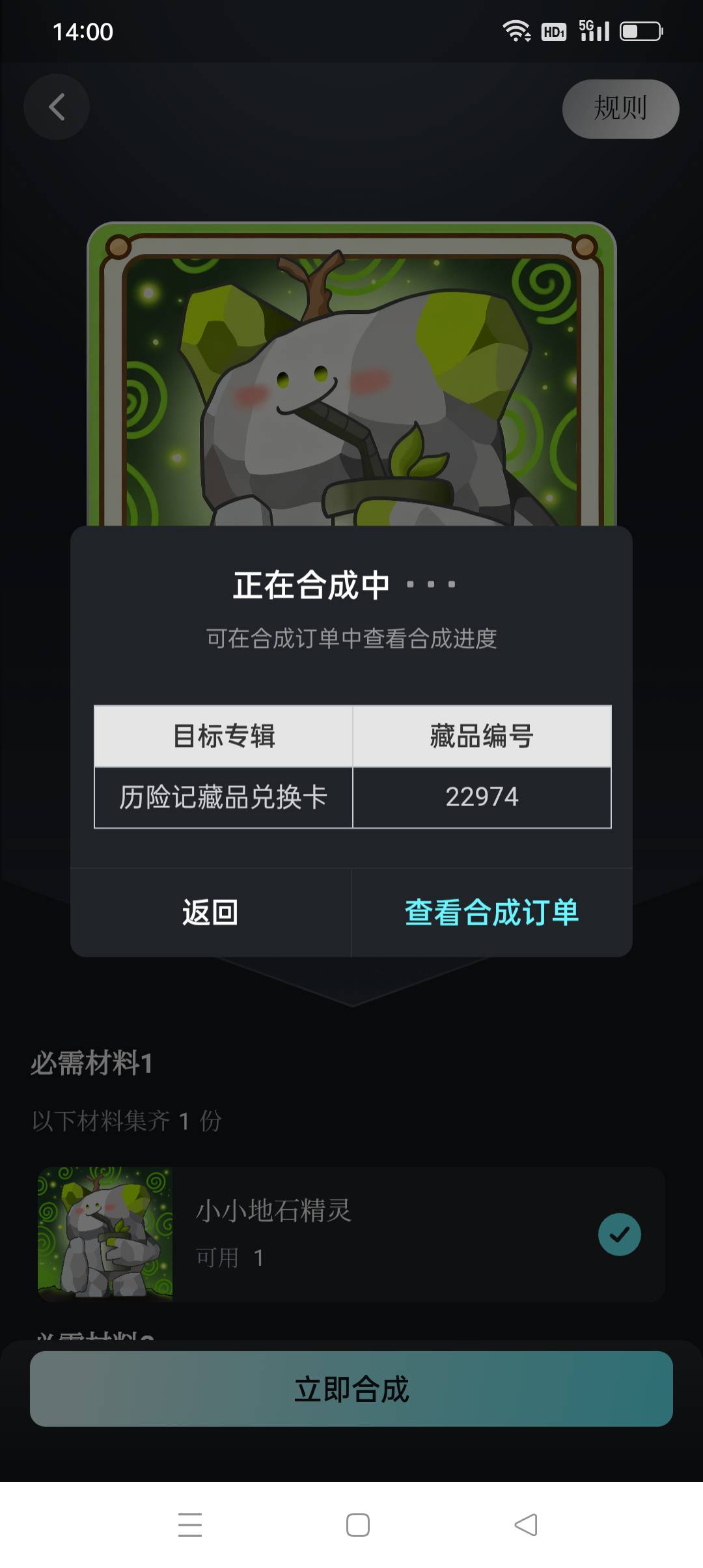 iz转发秒润了


52 / 作者:iyz2 / 