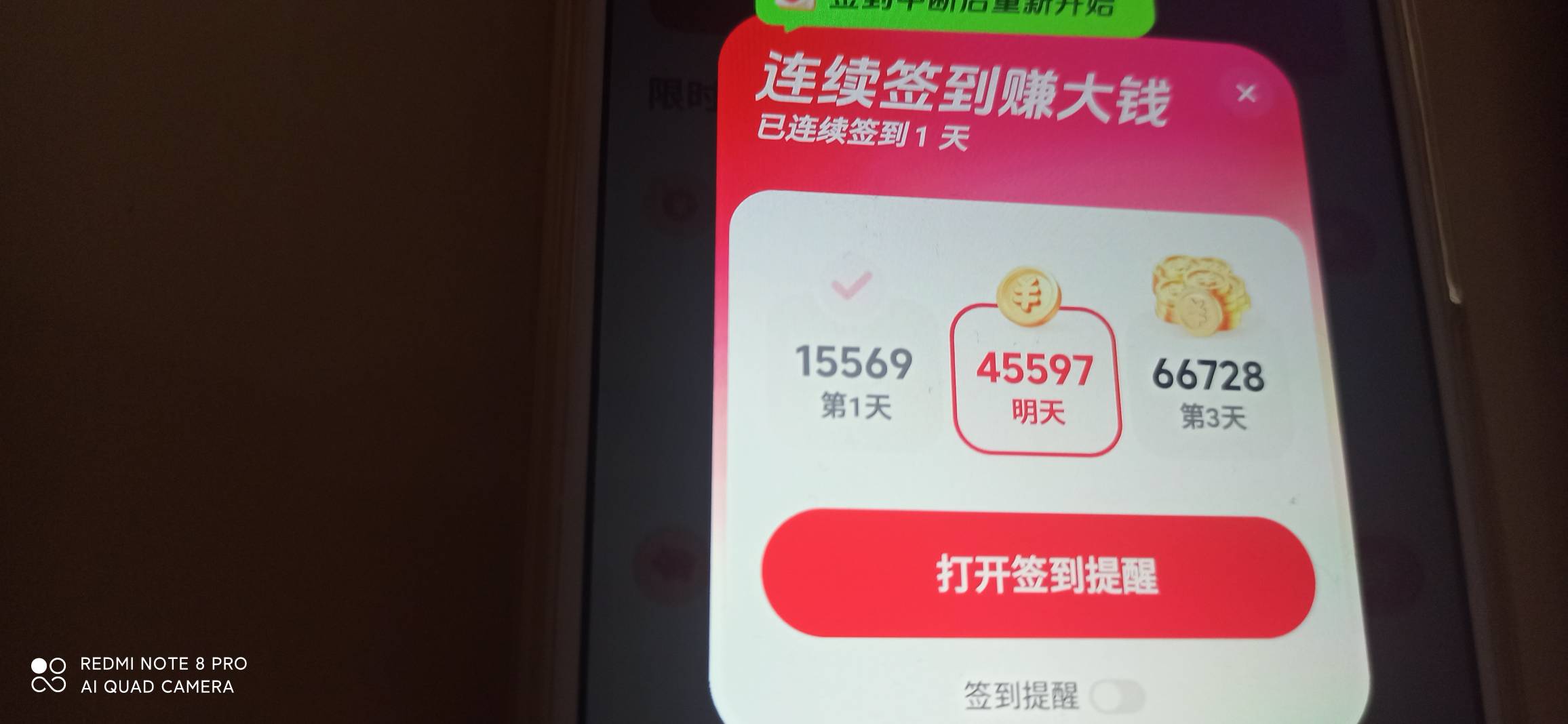 实在申请不到毛。老爷机也有春天

62 / 作者:撸婶 / 