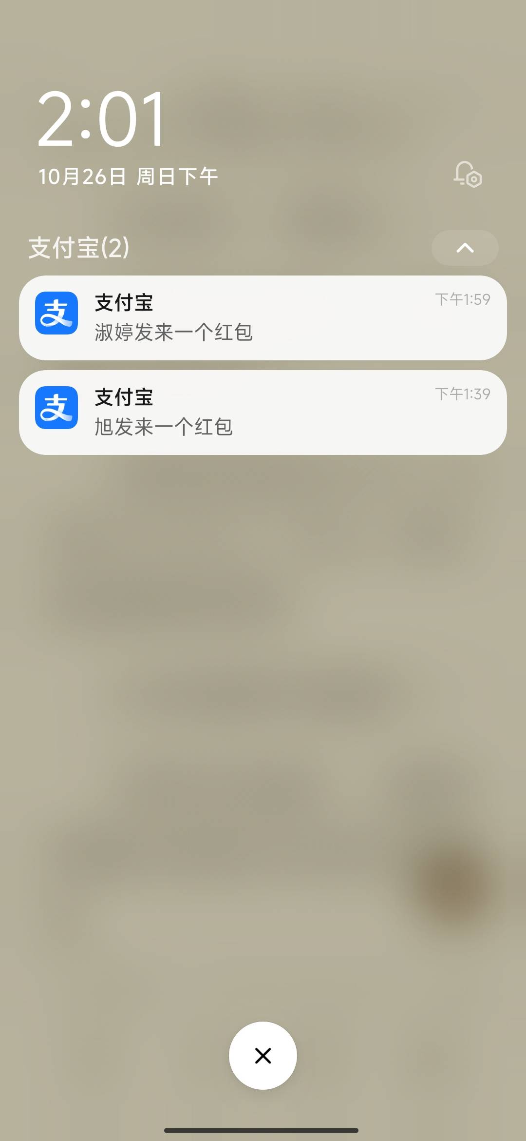 每天稳定破0，太感动了


46 / 作者:我的生活你的梦i / 