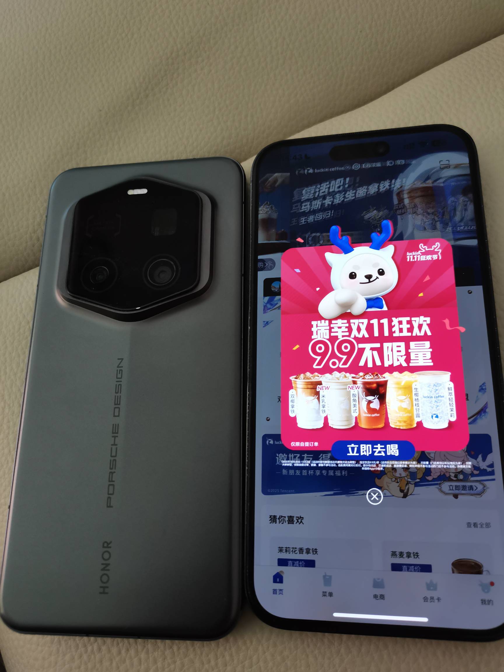 值多少



16 / 作者:海角面试官达濠 / 