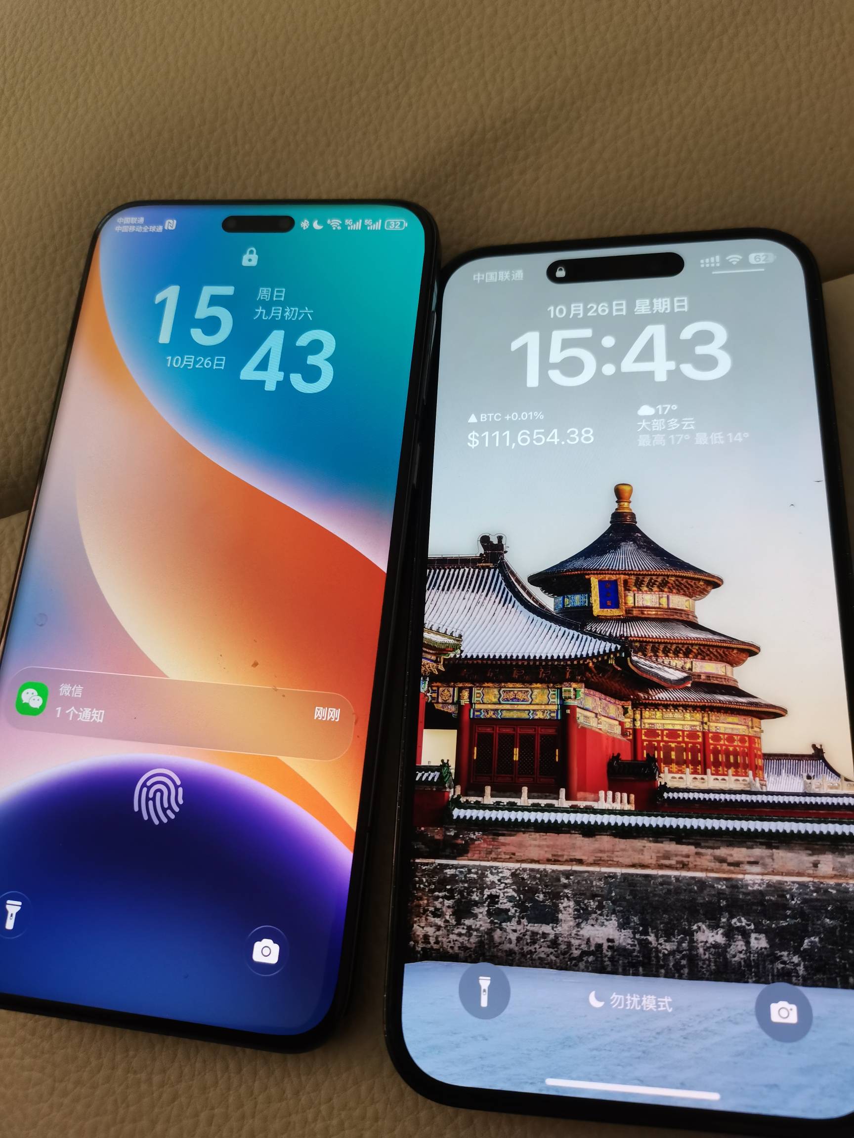 值多少



48 / 作者:海角面试官达濠 / 
