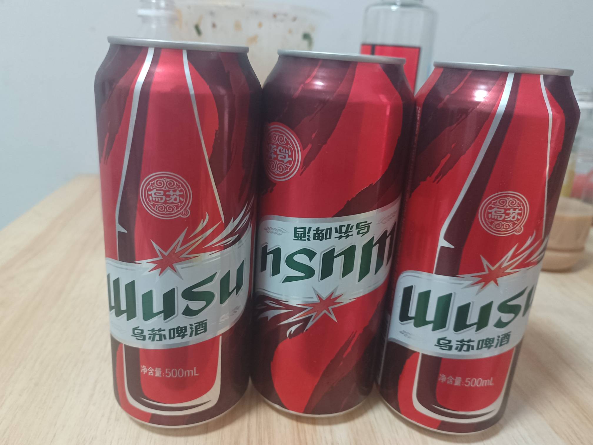 十块钱，绝版了，舍不得喝


62 / 作者:漂亮男孩哈哈 / 