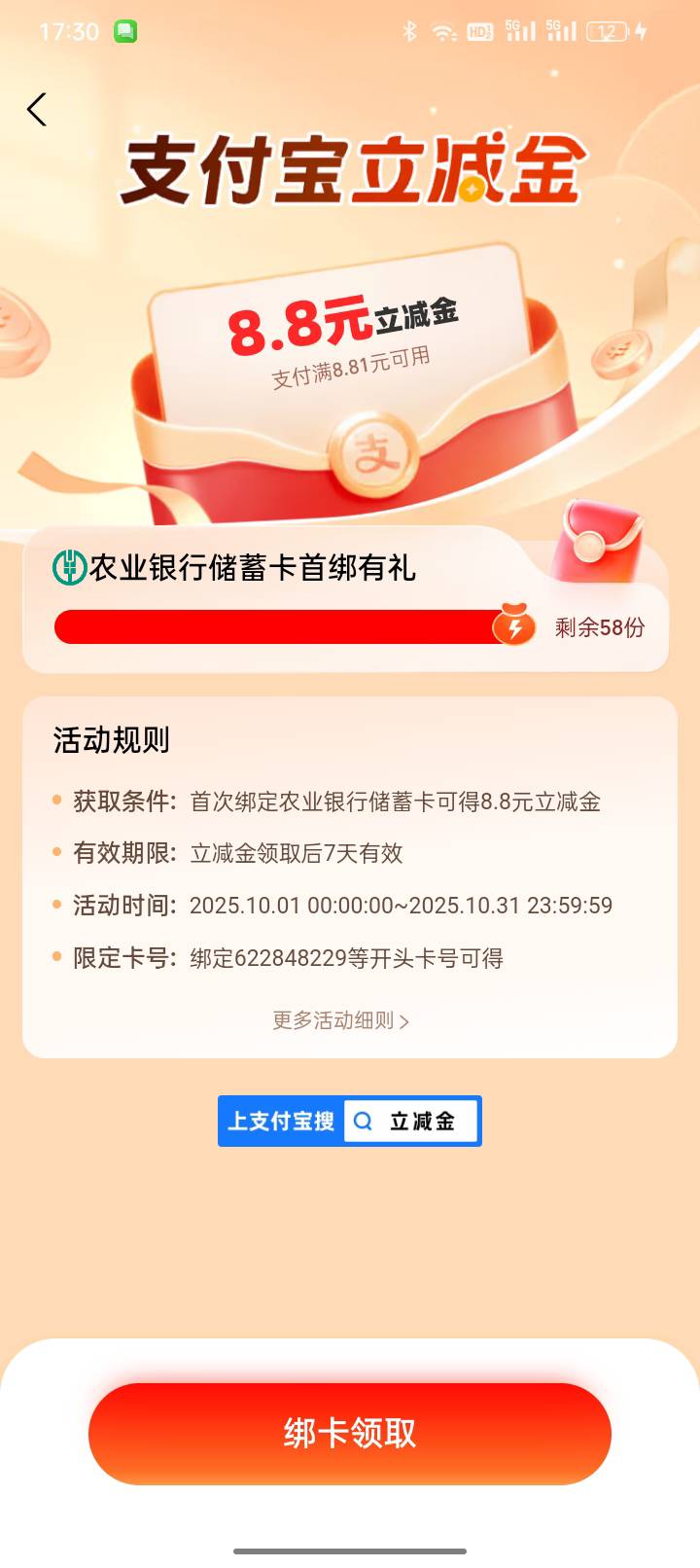 开搞了老哥们，三类开






11 / 作者:双层吉士堡 / 