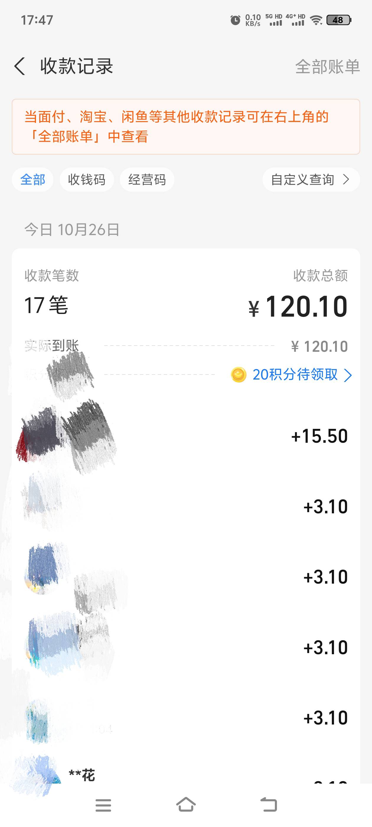 美滋滋，上来就给42

38 / 作者:laoxhi / 