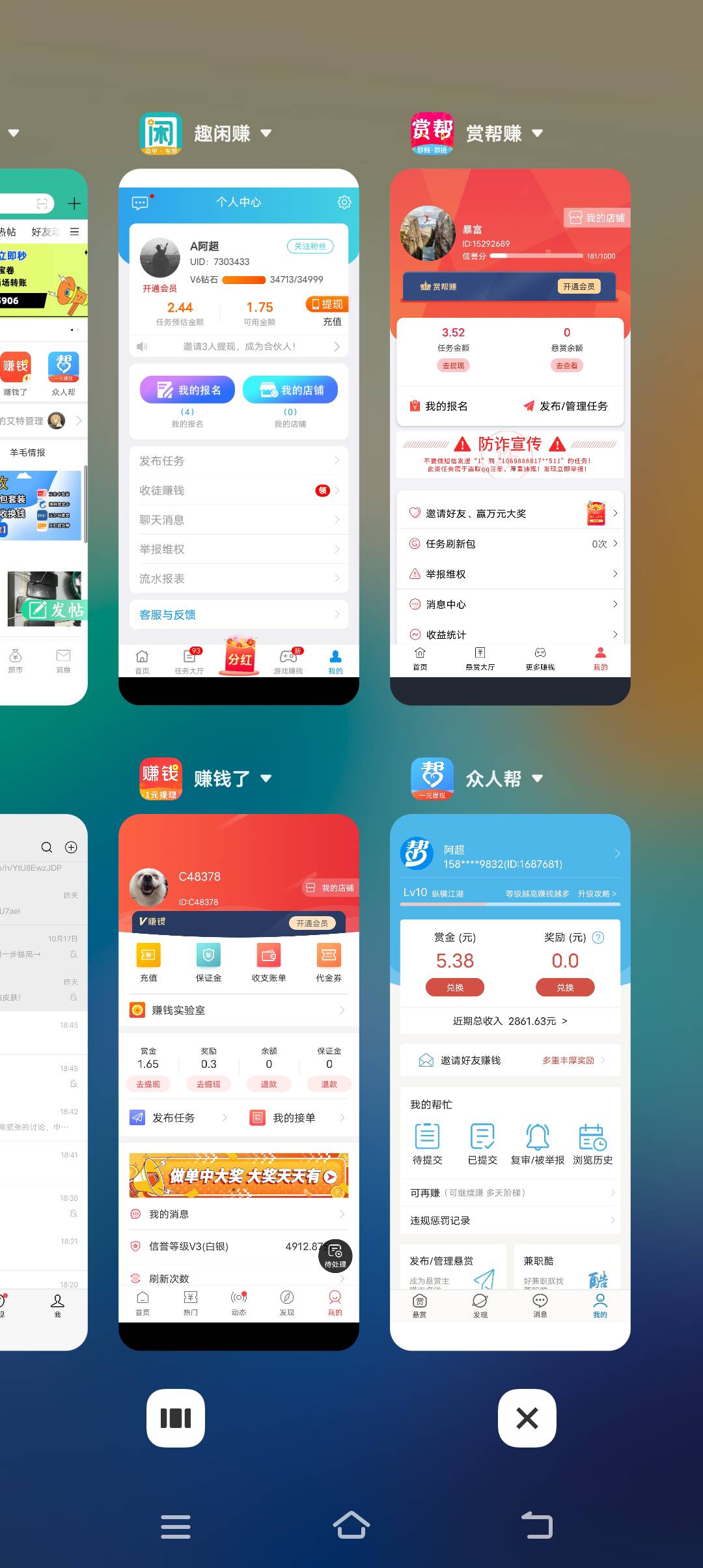 来点毛啊

7 / 作者:暴富一千万. / 