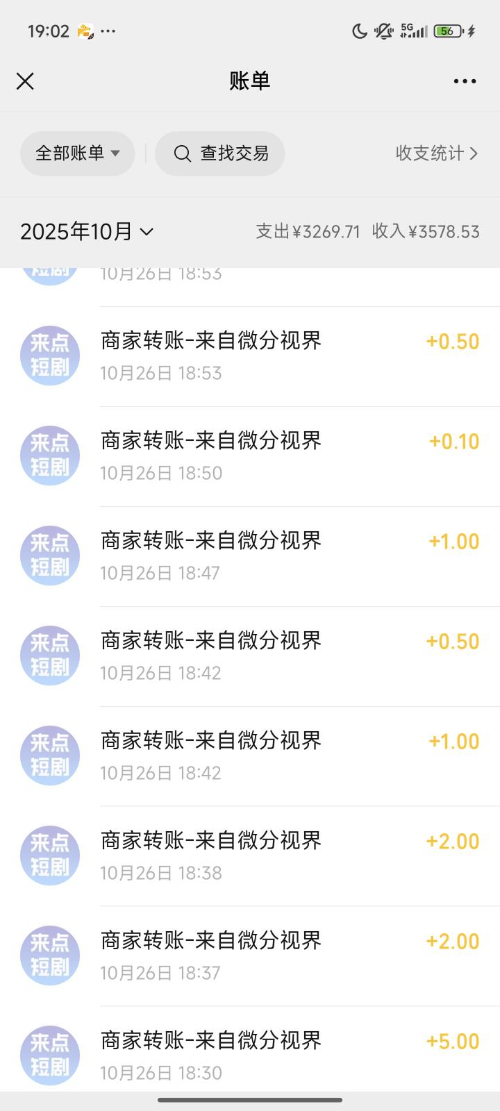 老哥们，这个广告还有



31 / 作者:活着真难呀呀呀 / 