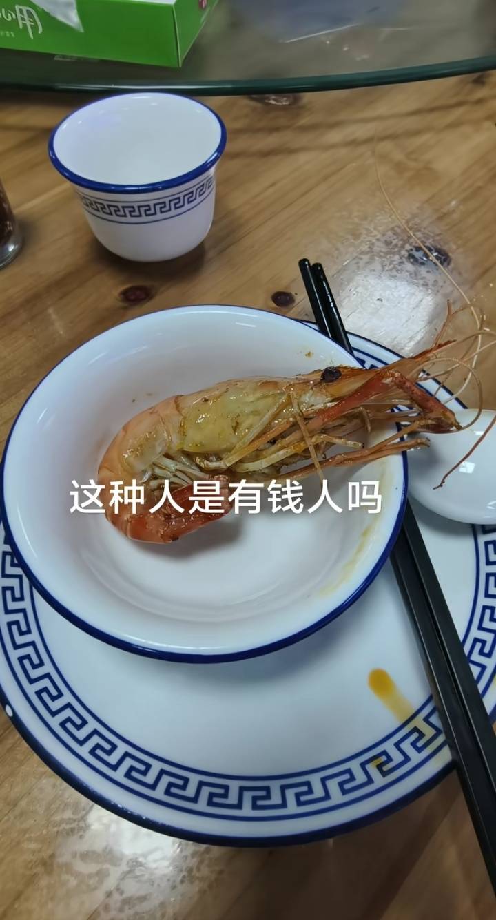目前存了1.5个，想做点小买卖每个月能赚个五六千就行，不想打工了，但又不知道做啥好18 / 作者:君子之交淡如水 / 
