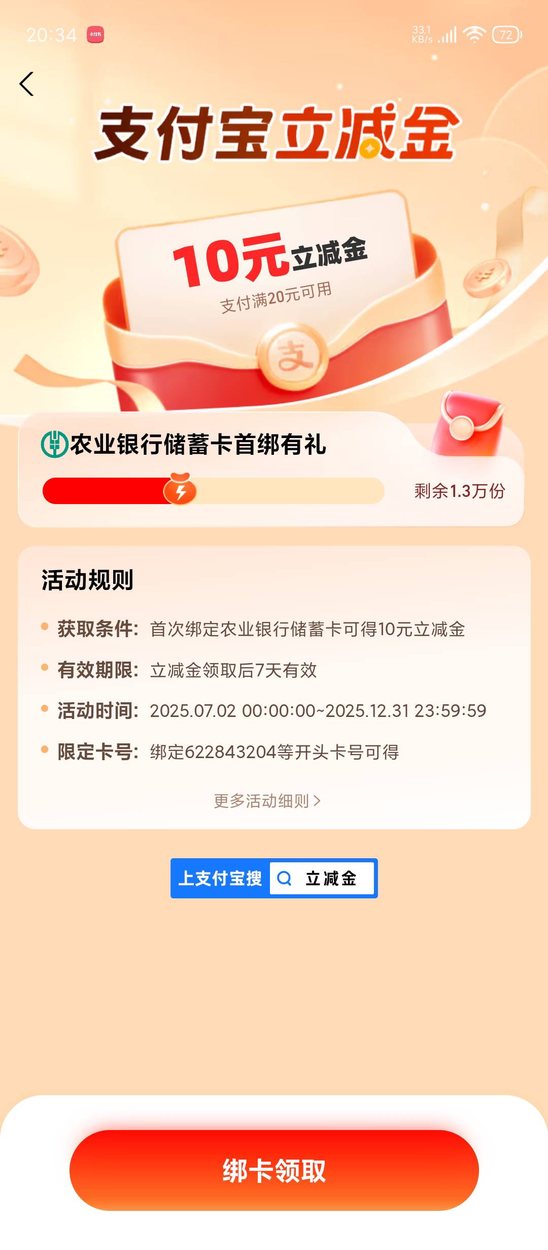 老哥们，这两都是哪里啊


40 / 作者:老干部啊啊啊 / 