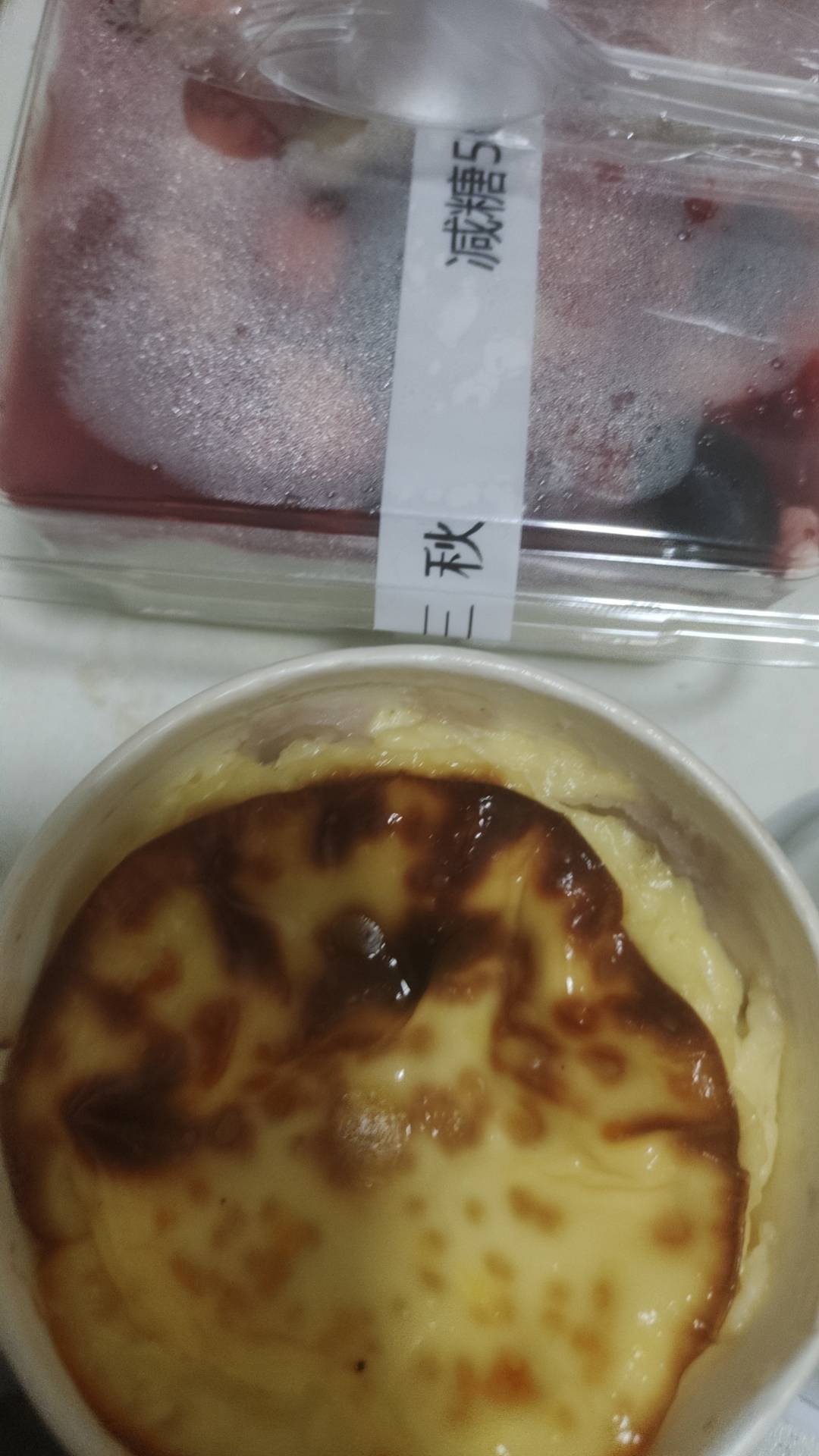 老哥们一定要买房子啊，没房子、没房子走到哪都被人看不起！今天回村被嘲笑了。叔问我60 / 作者:雨夜带伞不带刀丶 / 