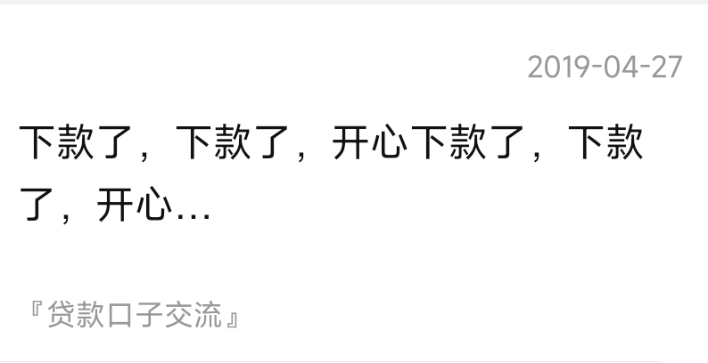老哥们 还记得吗



21 / 作者:水好深 、 / 