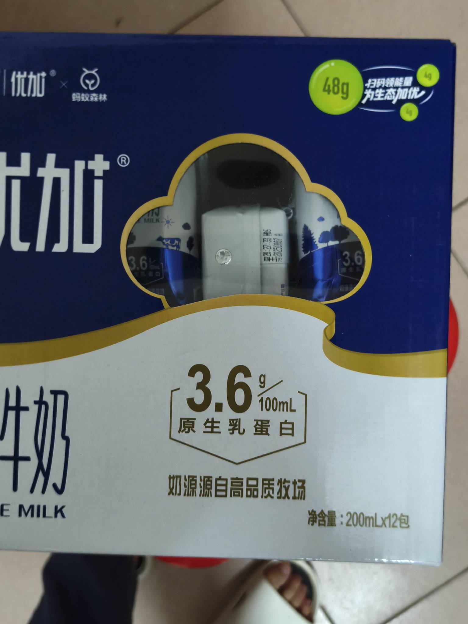 挂壁仔喝白P奶
杭州银行来
喝了一口哎


35 / 作者:沉默_是金 / 
