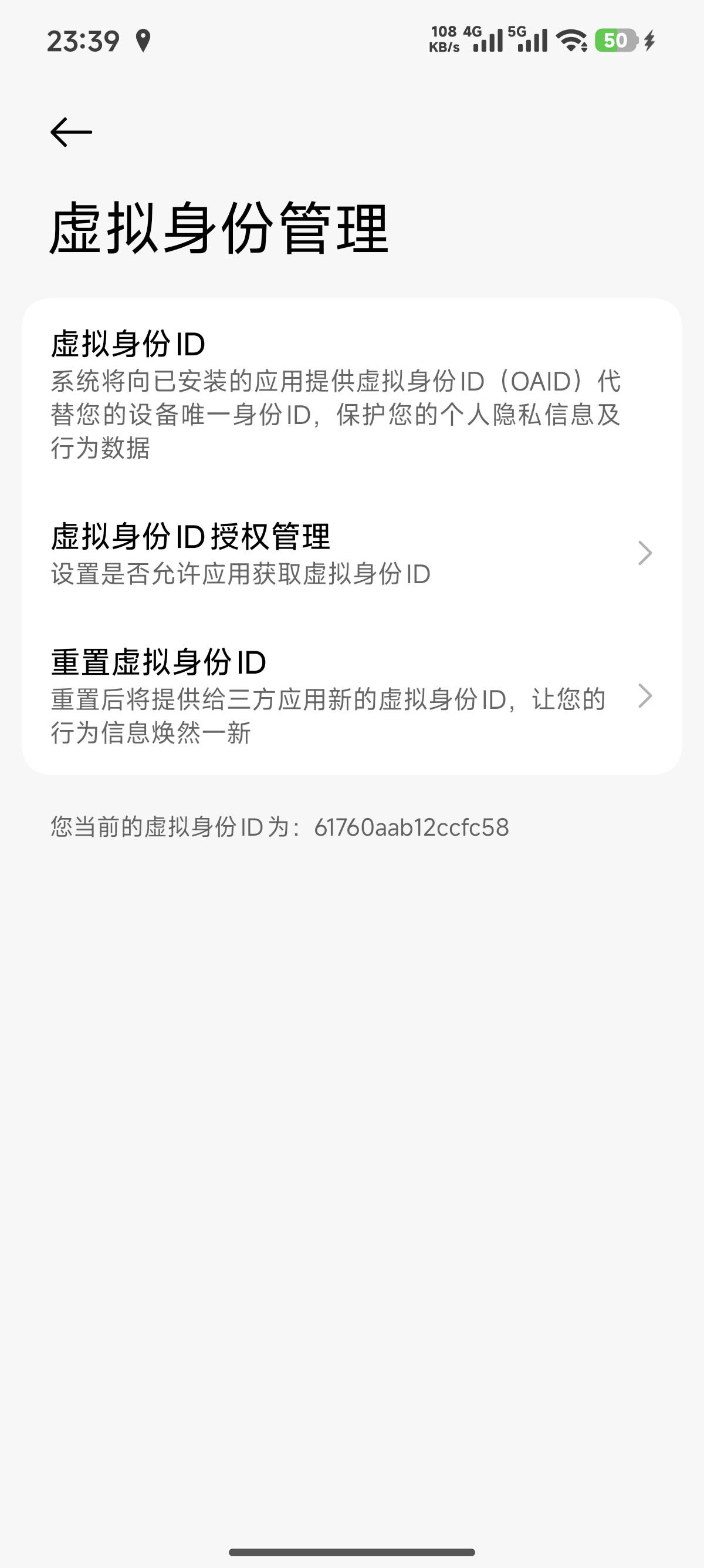 小米手机新系统今天刚发现的，有用吗


69 / 作者:老哥帮老哥66666 / 
