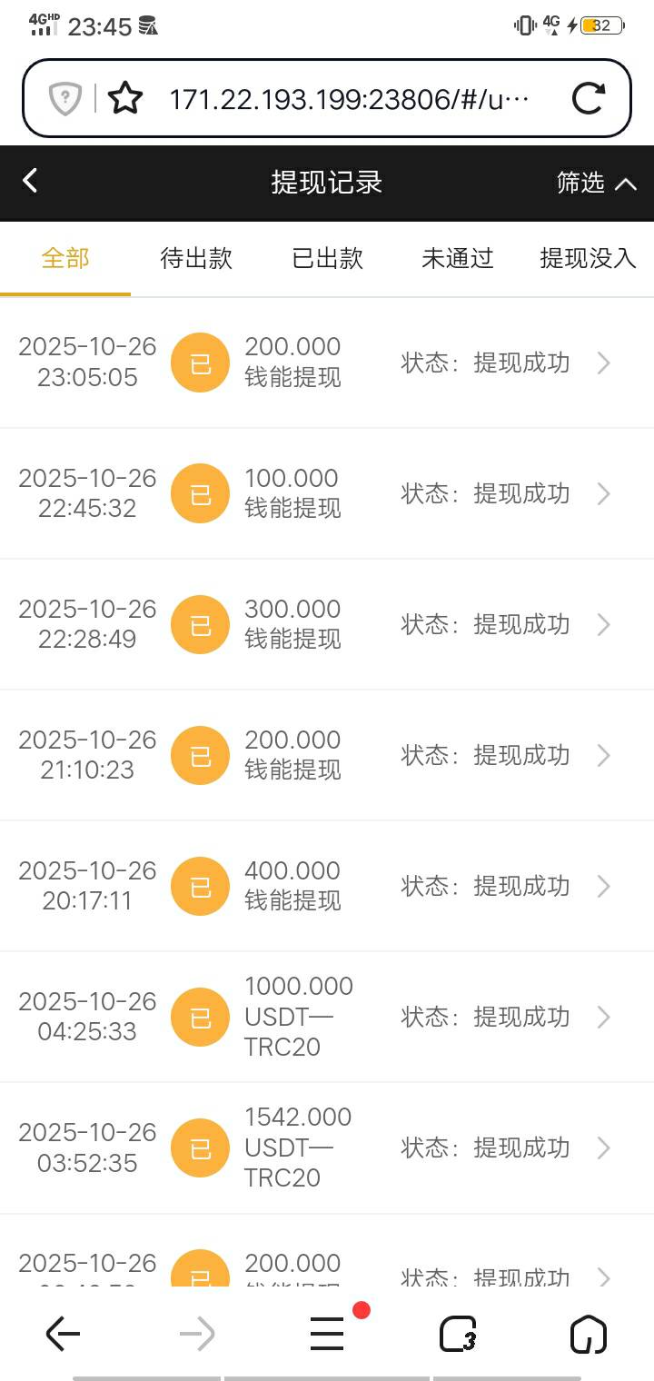 八点抢了三块钱红包打出来一点，我也是服了三块钱都能打出来


5 / 作者:跆拳道伺候 / 