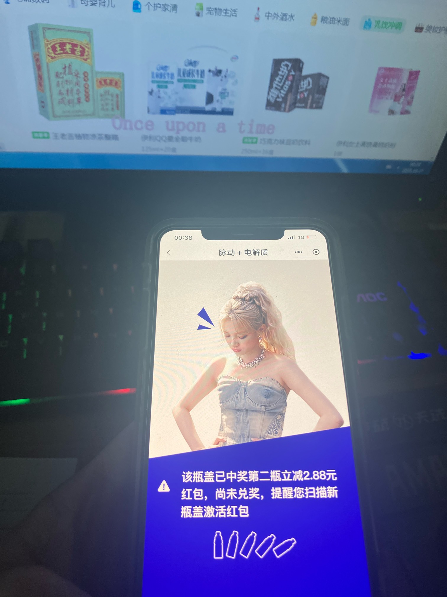 红利太多根本停不了




52 / 作者:小熊科技 / 