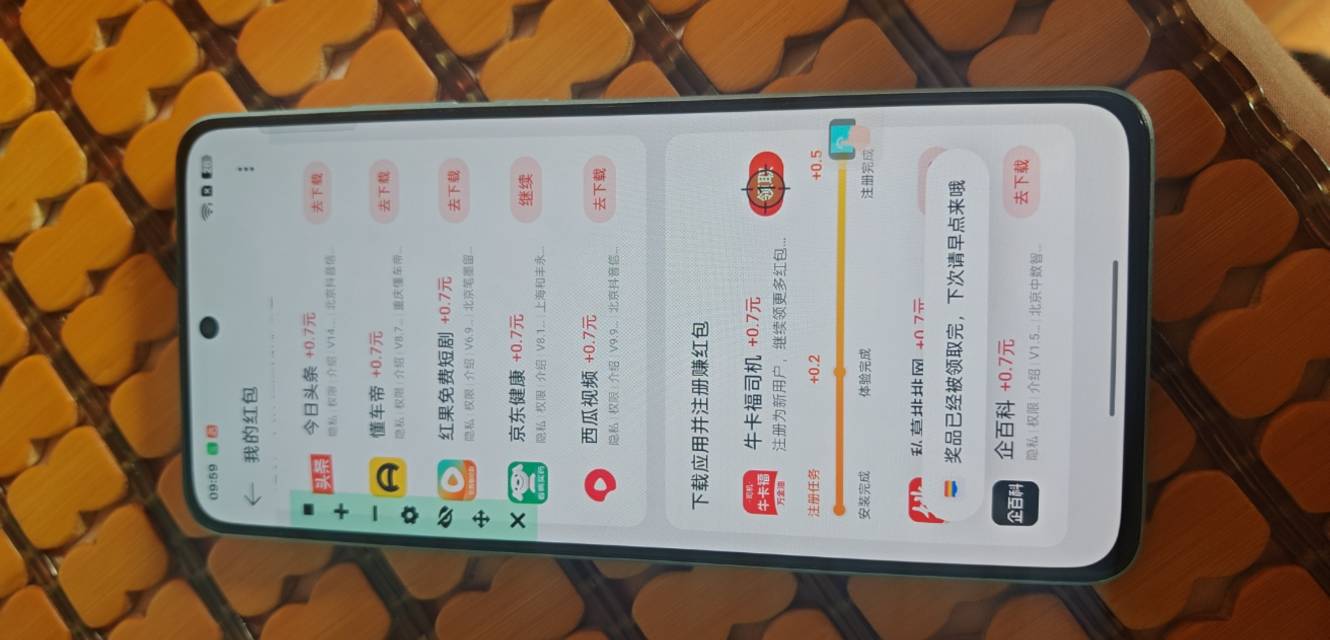 OPPO不用去了，被薅完了

74 / 作者:生活好难呀 / 