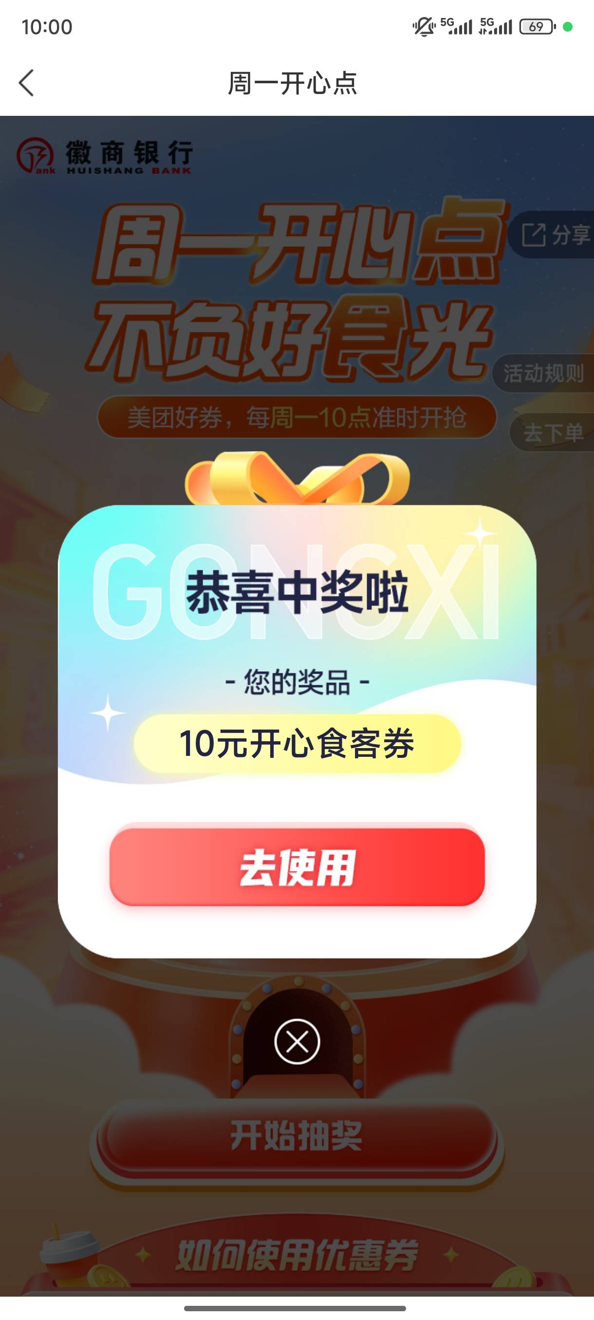 徽商破零

29 / 作者:几把毛都没有绝望了 / 