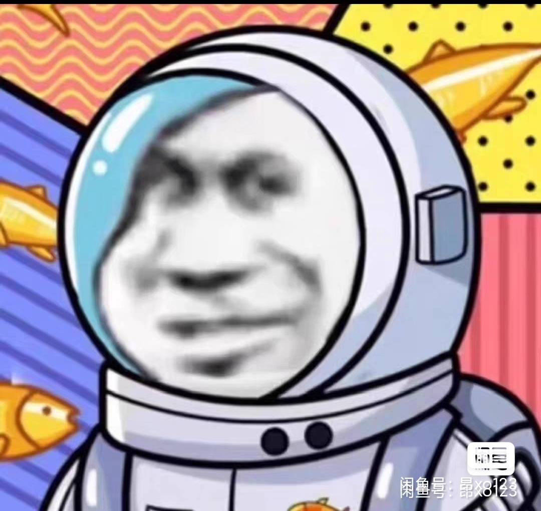 老哥们南方艺术可以做了哟 两份猪脚饭还是有的 

8 / 作者:昂xo123 / 