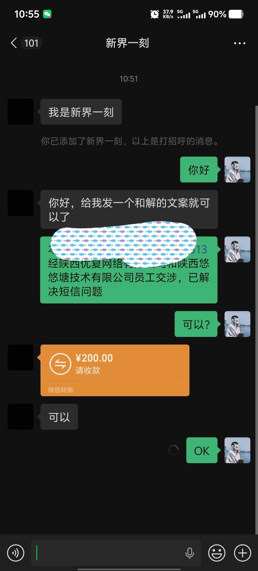 简简单单又搞一个

93 / 作者:买核弹的小女娃 / 