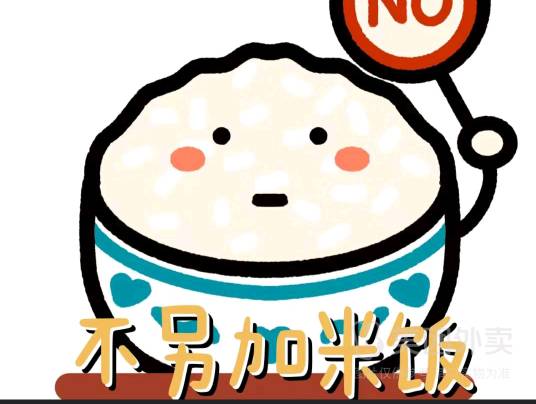有没有偷申请的老哥来个50块羊毛，要去坐滴滴剪头发，滴滴来回20+洗剪吹30

11 / 作者:理理理66 / 