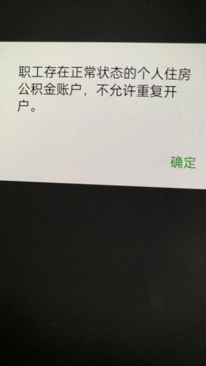 都封20多分钟了还是这样啊

13 / 作者:一生有你11 / 