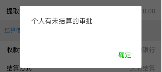 啥意思啊

99 / 作者:知鸟2026 / 