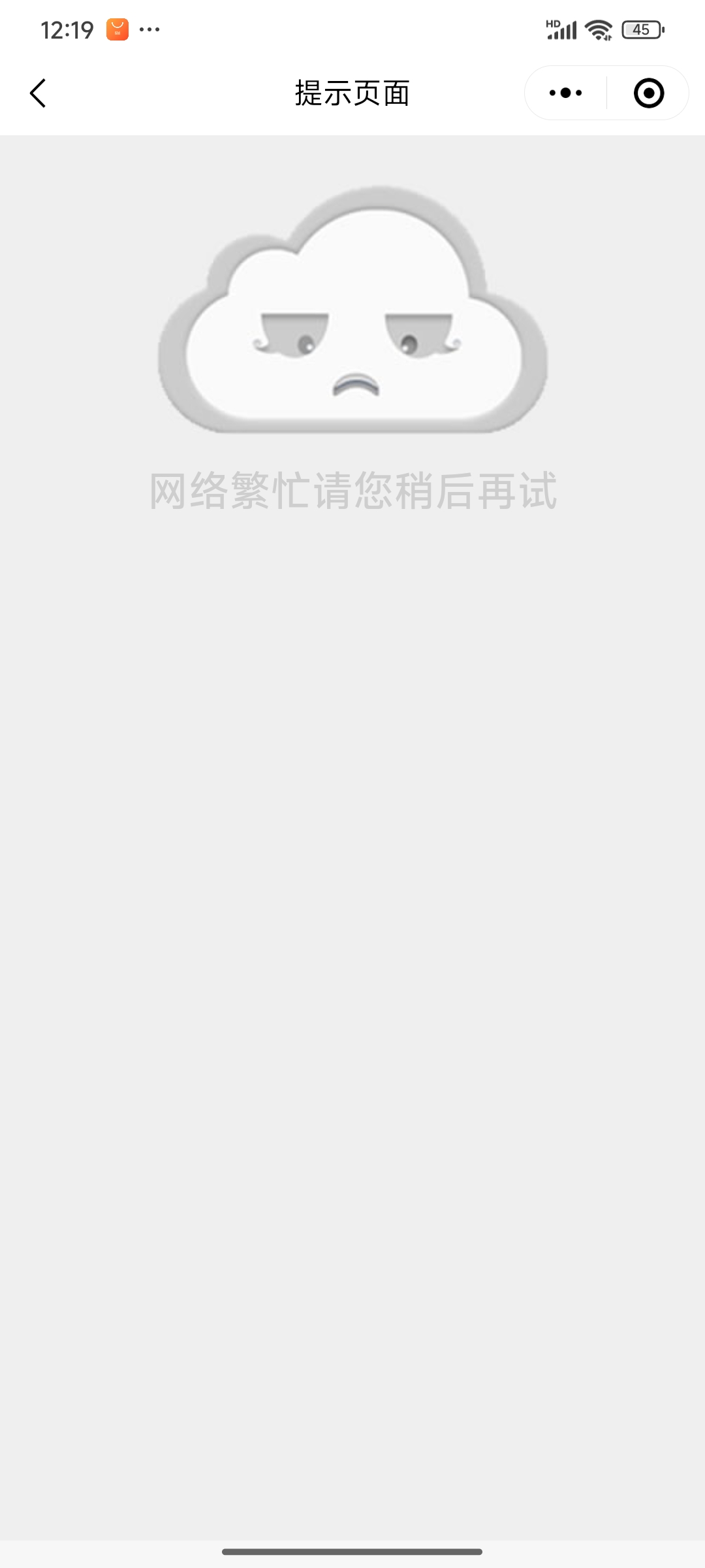 以前苏州公积金账户有钱是不是不行
22 / 作者:刘莹莹@ / 