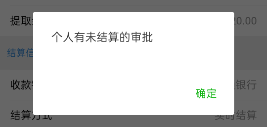 救我这样吗？救我，老哥

90 / 作者:知鸟2026 / 