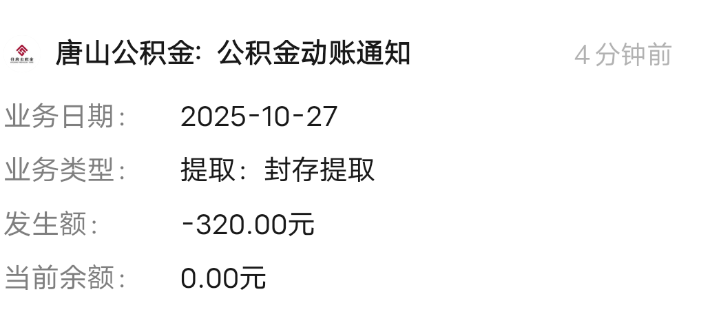 好了半天湿滑拿下

3 / 作者:從心所欲 / 