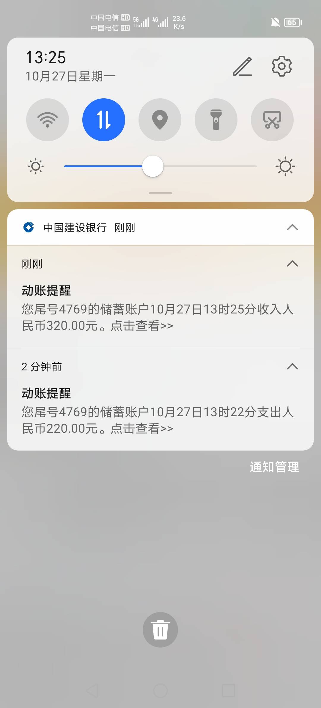 老哥们，用电脑开很快，电脑打开网页，tsgjj.com/ish/然后灵活就业人员开户，丝滑的很15 / 作者:挂壁老哥饿了mm / 