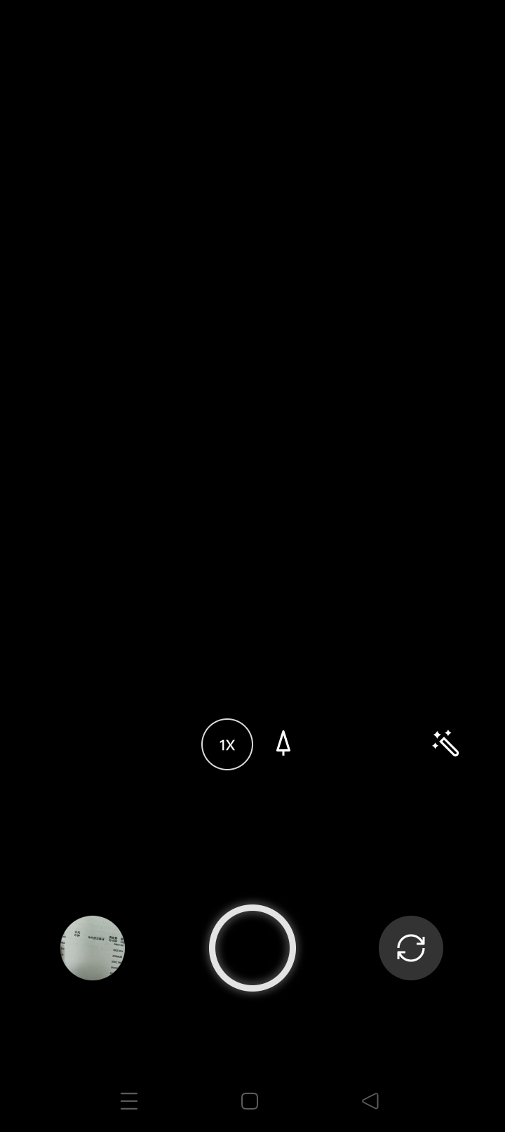 破比oppo上一秒还好好的，下一秒摄像头打不开了！后置扫码都扫不了

69 / 作者:龍九、 / 