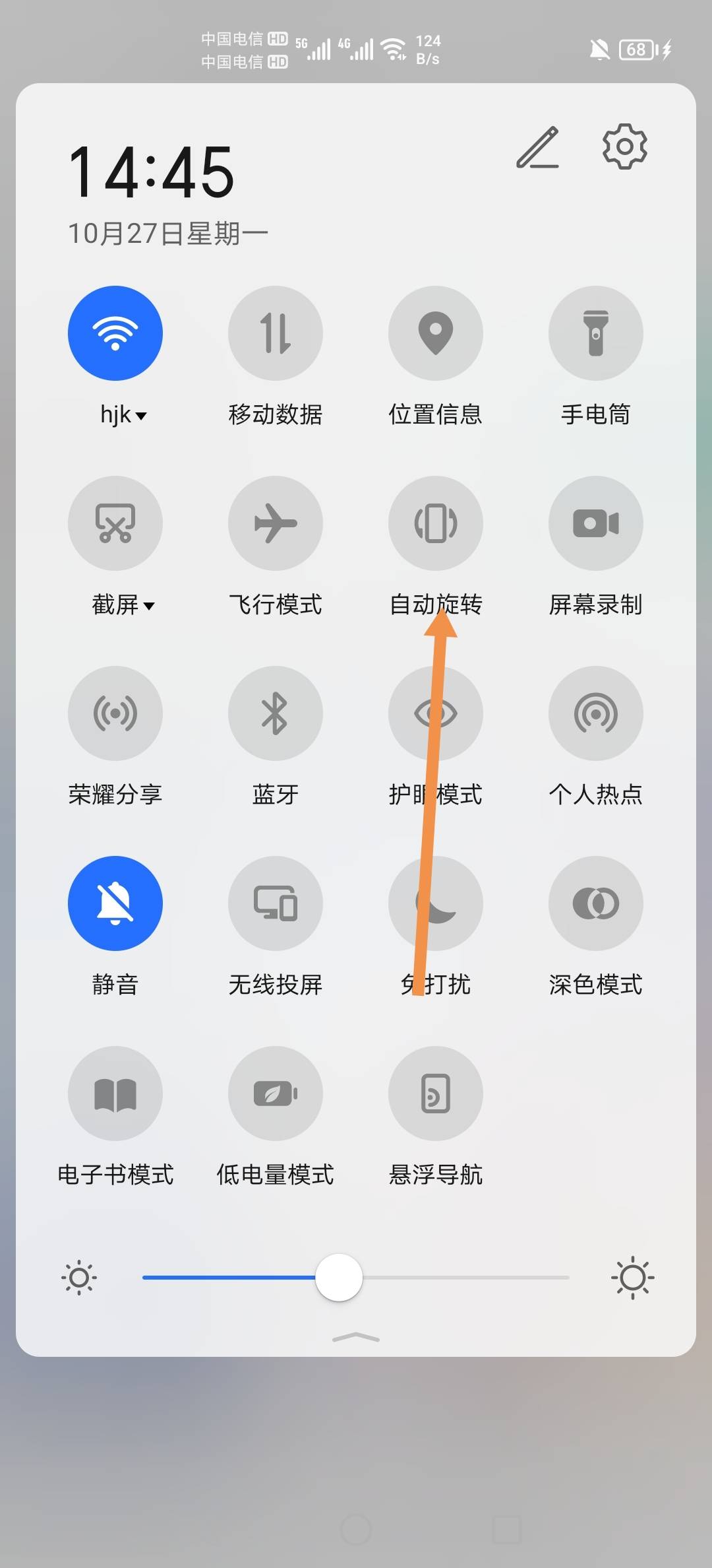手机电脑版只显示一半，是最后那个吗

88 / 作者:挂壁老哥饿了mm / 