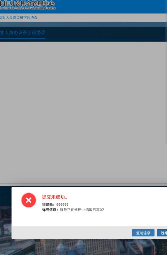 总有一步卡死

21 / 作者:vxA13693462633 / 