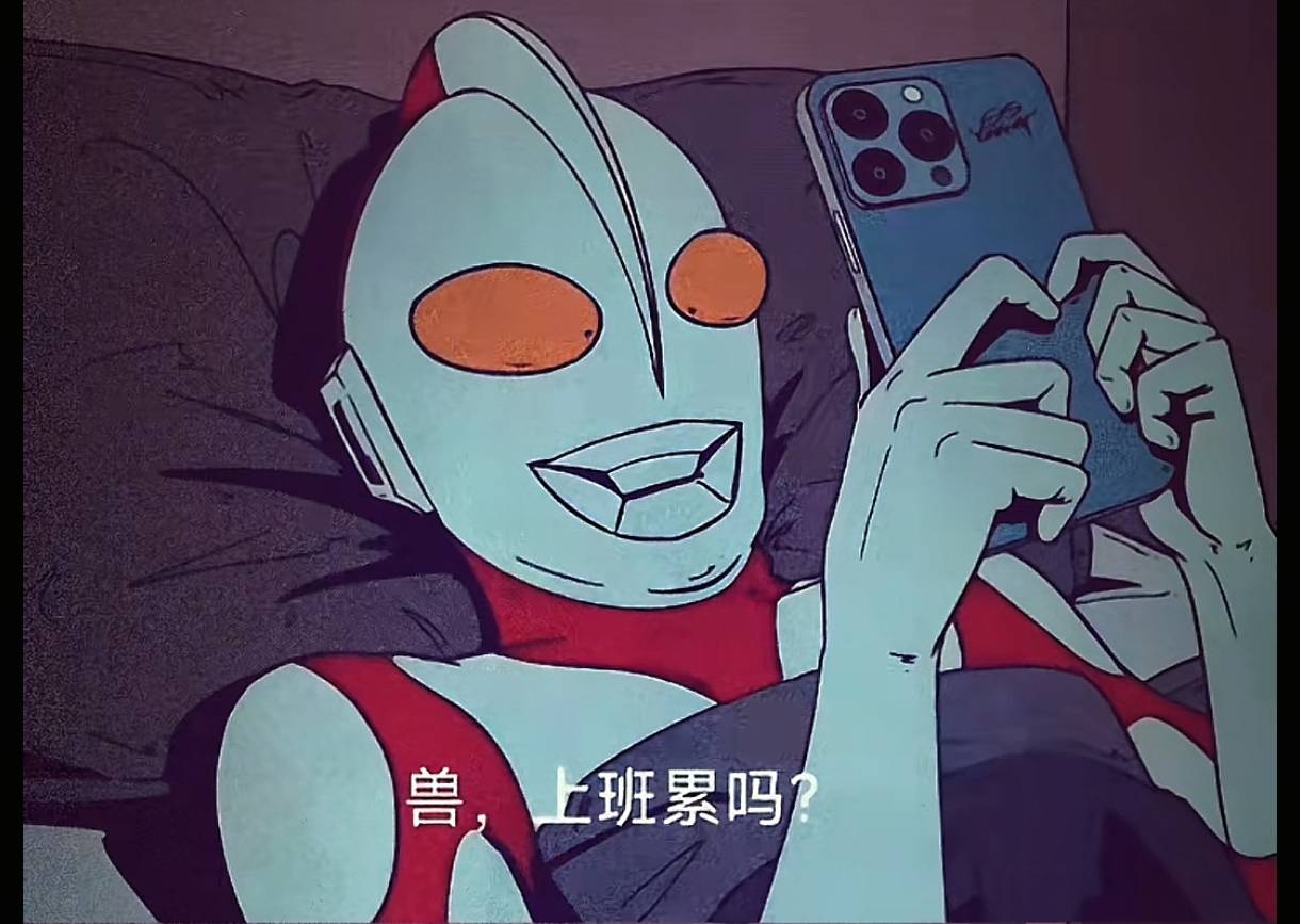 舒服了，拿下七户，跟亲戚分了一半，相当于润400，他们刚开始刷脸还刷烦了后面拿到钱71 / 作者:赵云龙8 / 