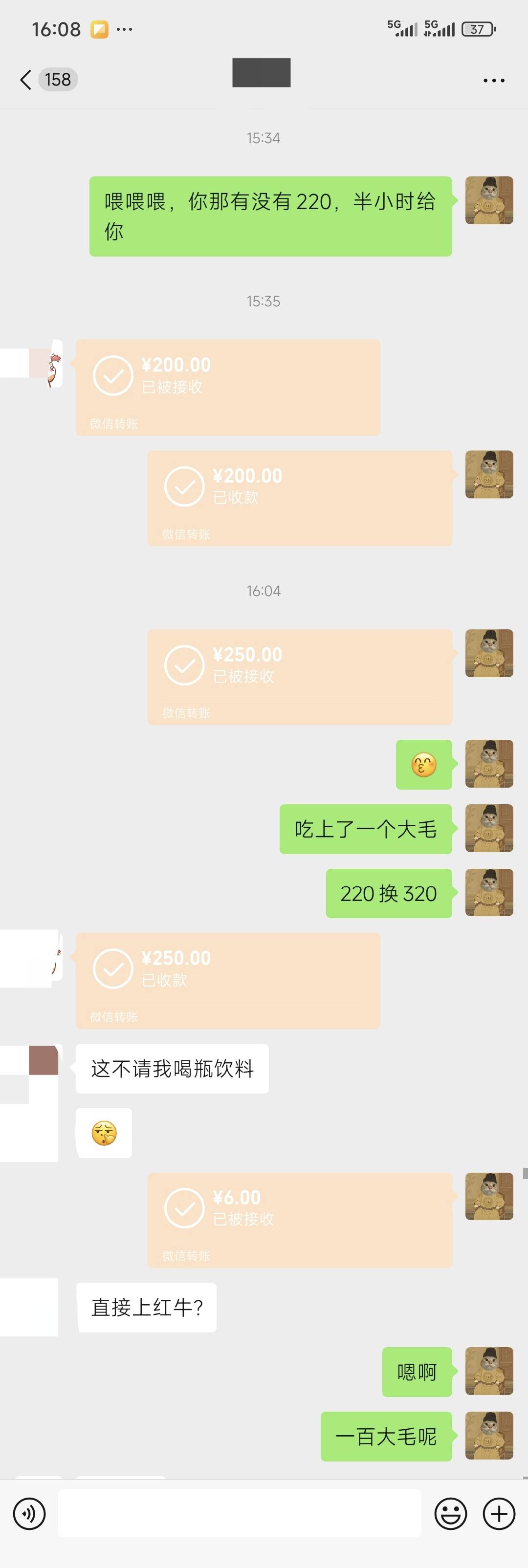 末班车也是让我赶上了，还好下午没事打开卡农看了一眼，不然大腿都要拍断


44 / 作者:hdhdjfkf / 