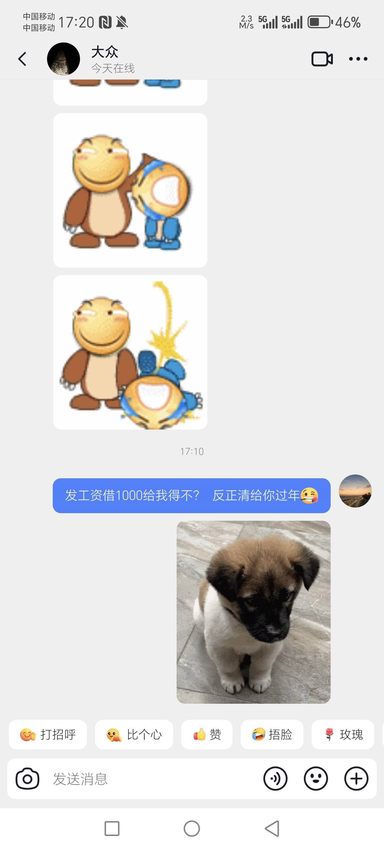 不知道审核通不通过

55 / 作者:经典1906 / 