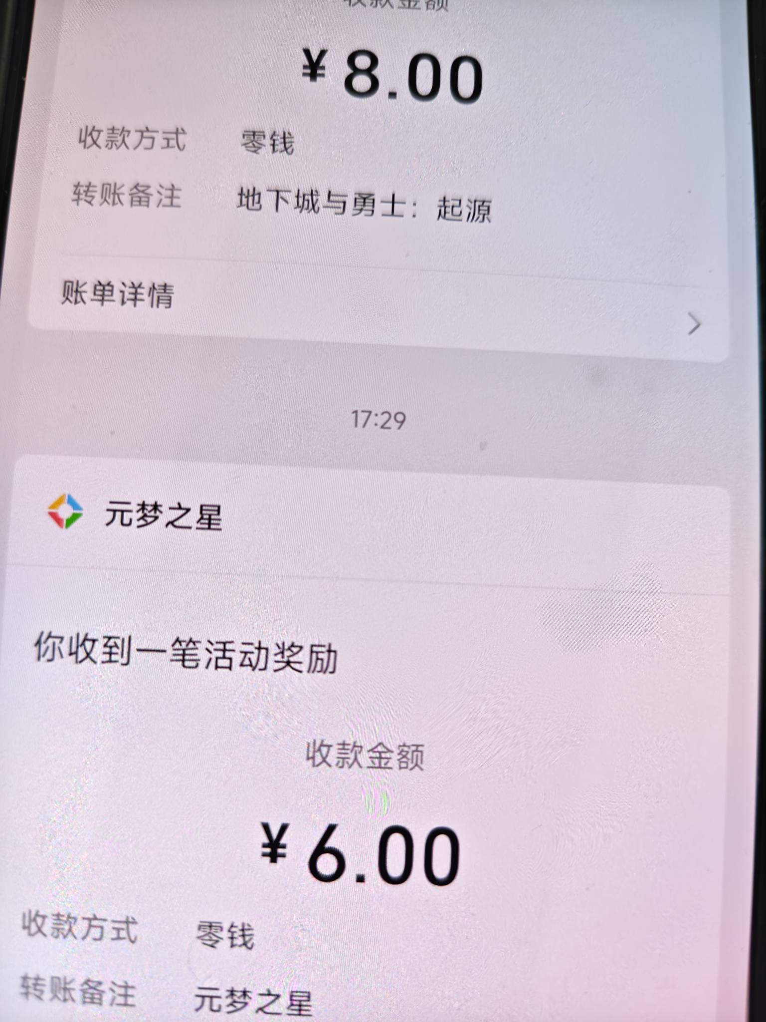 元梦还有

36 / 作者:好HHHH / 