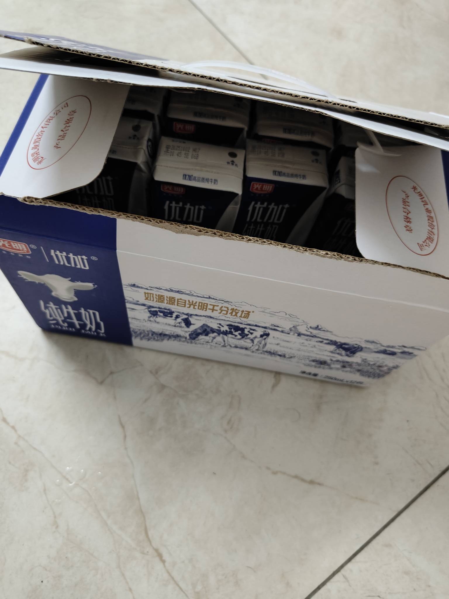 前几天用杭州50券买的光明牛奶喝了拉肚子我靠

42 / 作者:卡农超管110 / 