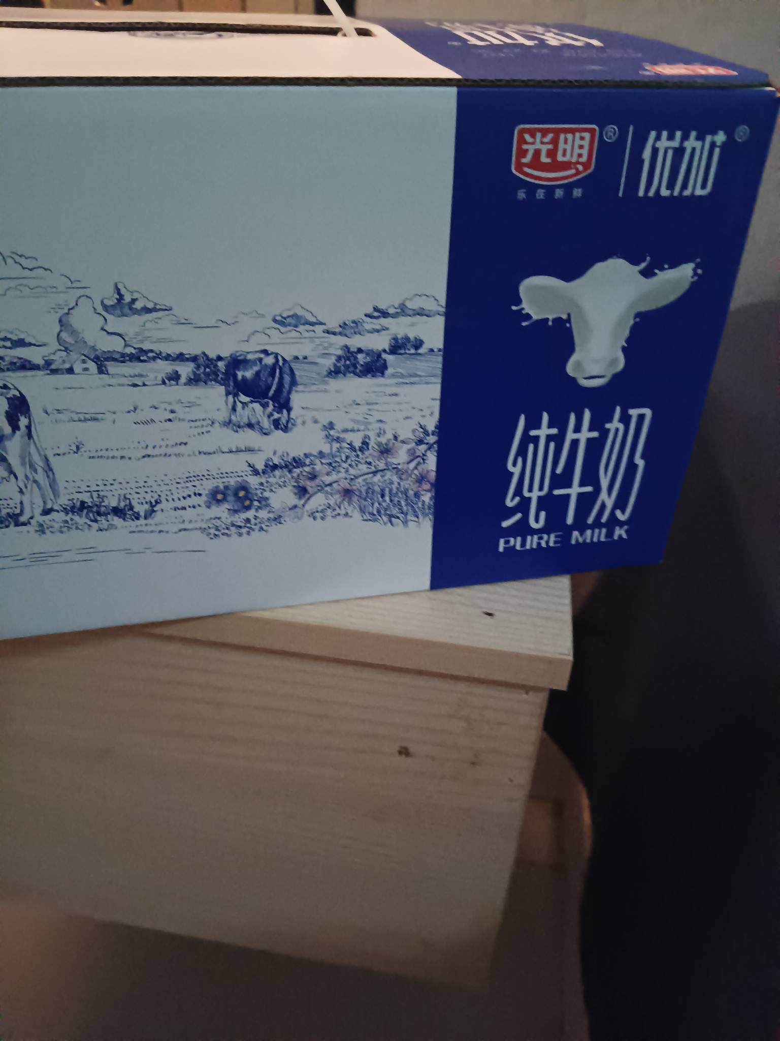 挂b奶到了

59 / 作者:中国银行在线客服 / 