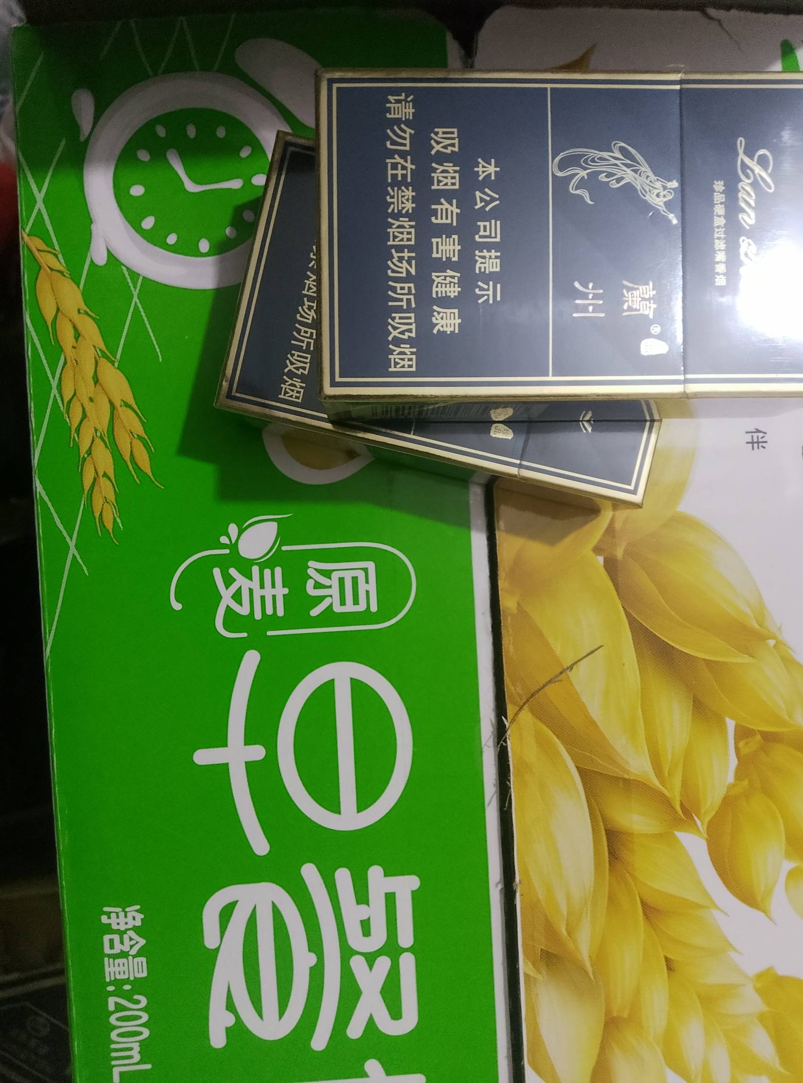 北京跟上海的奶都到了，早餐奶自己喝，纯牛奶跟底下超市老板换了2包兰州

83 / 作者:总在水里游躺 / 