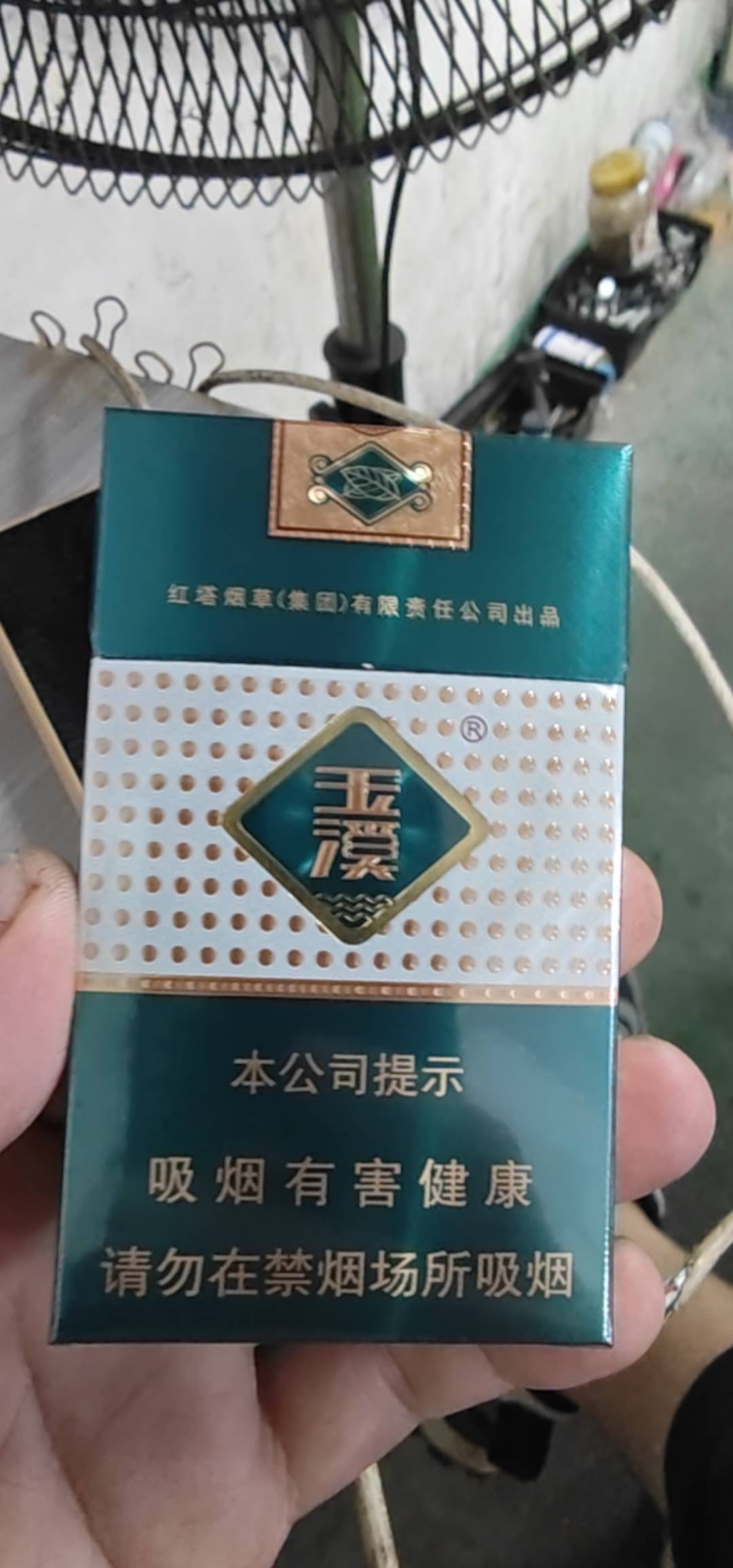 ok了，今天唐山100，各种小毛二十多吧，买了包玉溪27➕饮料3，剩下又放在顶级那收利息94 / 作者:我曾梦想仗剑走天涯 / 