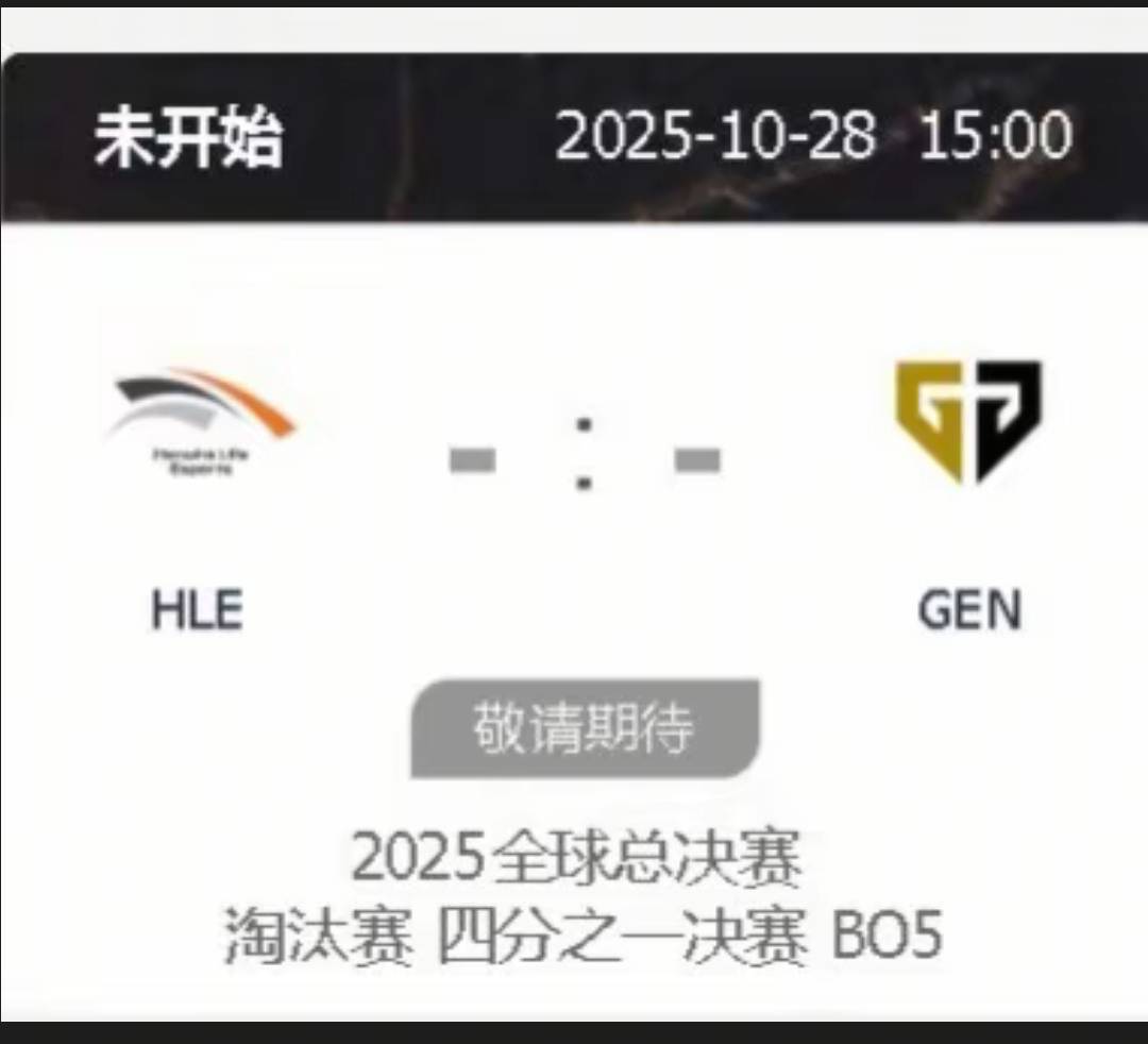 压哪个？换了22个大表哥。赌这个66666份的图



69 / 作者:一样一样一样一 / 