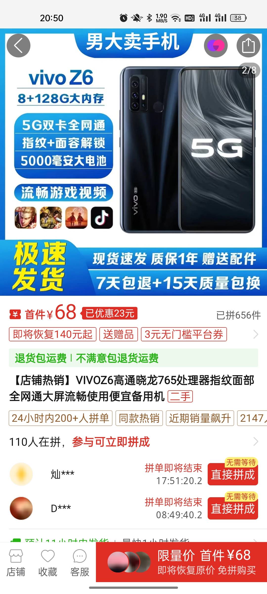 老哥们这个能买吗手里300的挂壁机摔了一直在自动点屏幕

21 / 作者:eeeb / 