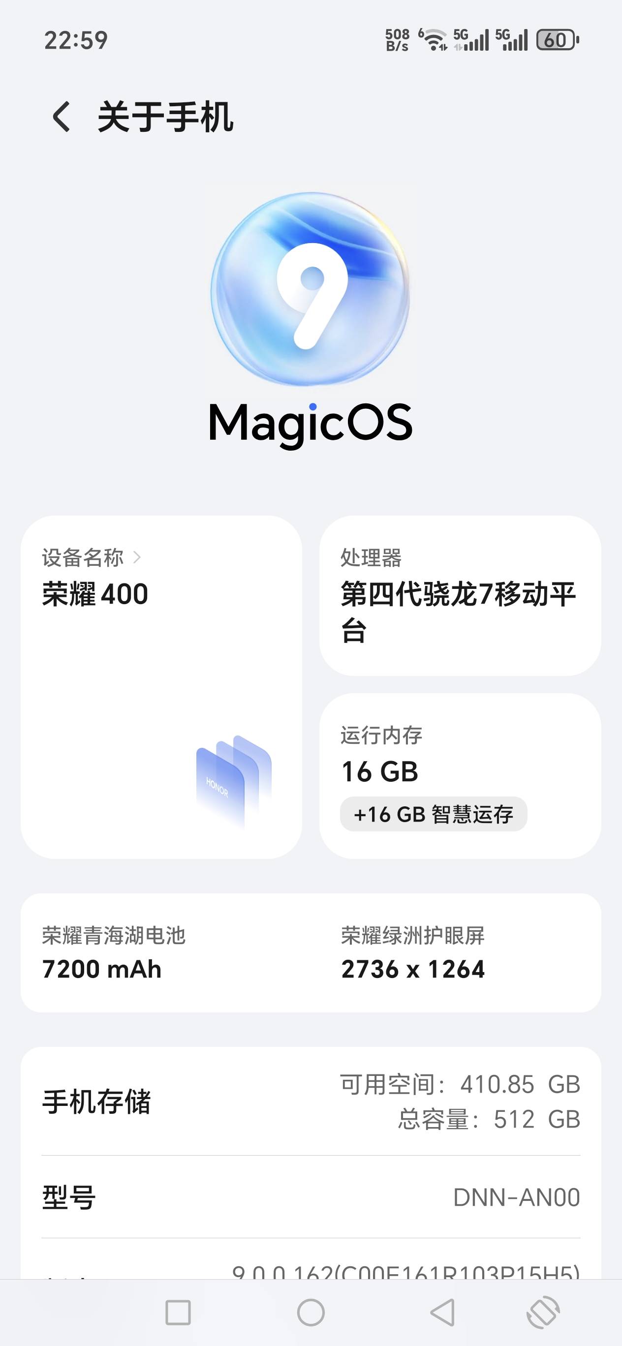 看着老哥们都用小米。一加。我却用2000多买了这个。后悔死了。不懂手机行情的悲哀

24 / 作者:我不是女的 / 