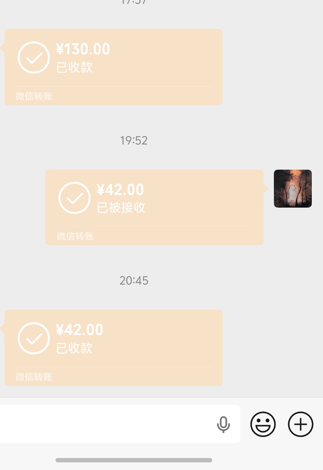主任救我 

9 / 作者:yc01 / 