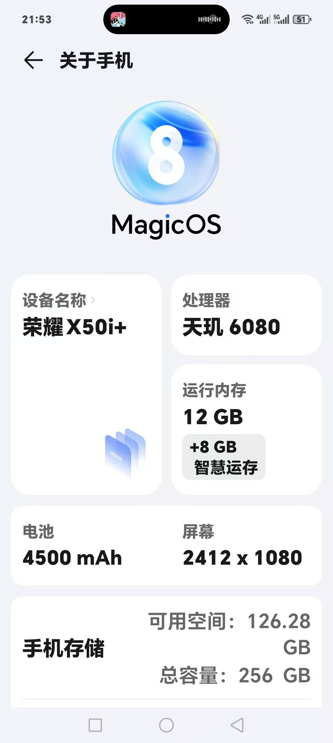 看着老哥们都用小米。一加。我却用1000多买了这个。后悔死了。不懂手机行情的悲哀

34 / 作者:我不是女的 / 