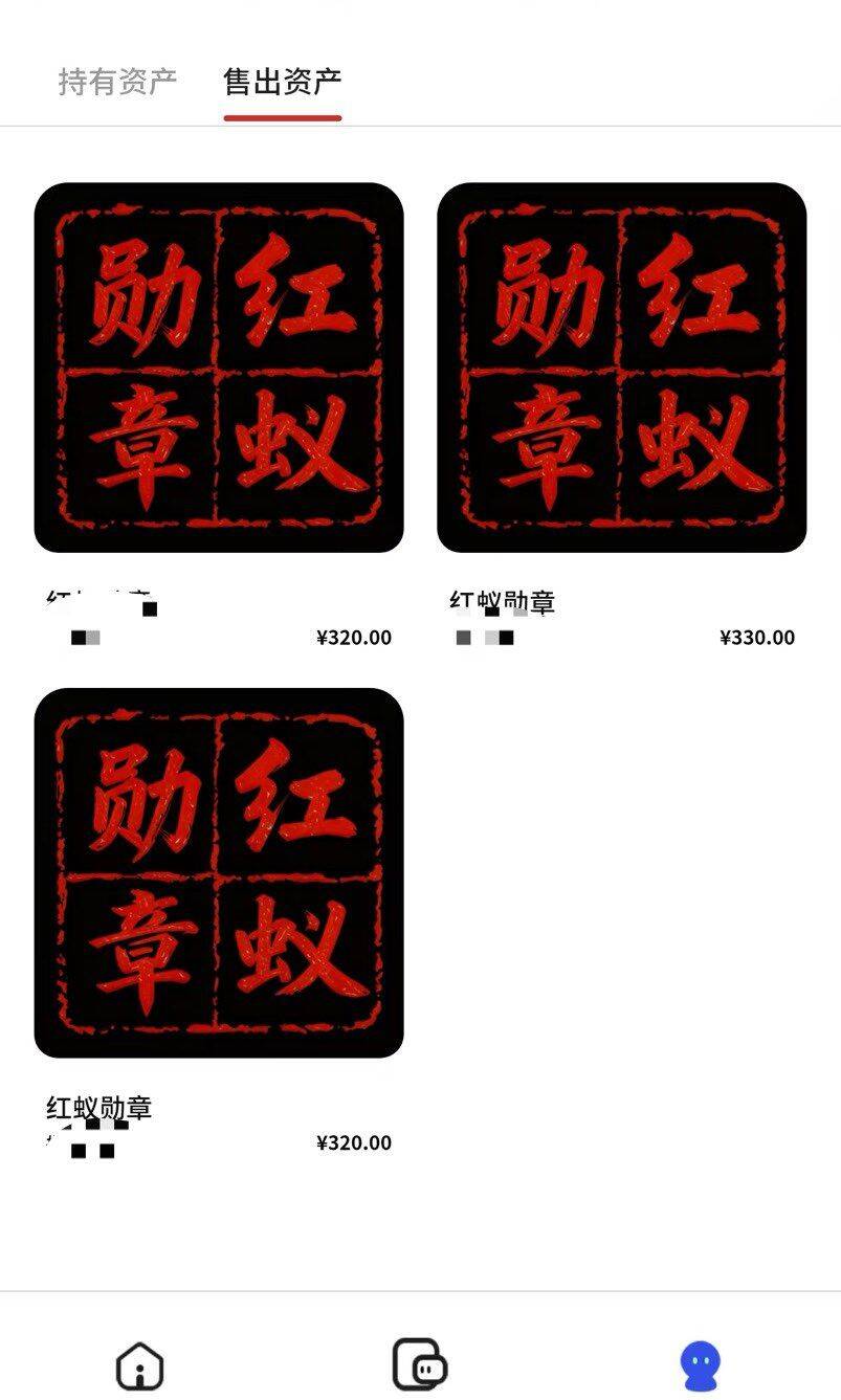 跑了跑了

43 / 作者:卡农洛殇迷城 / 