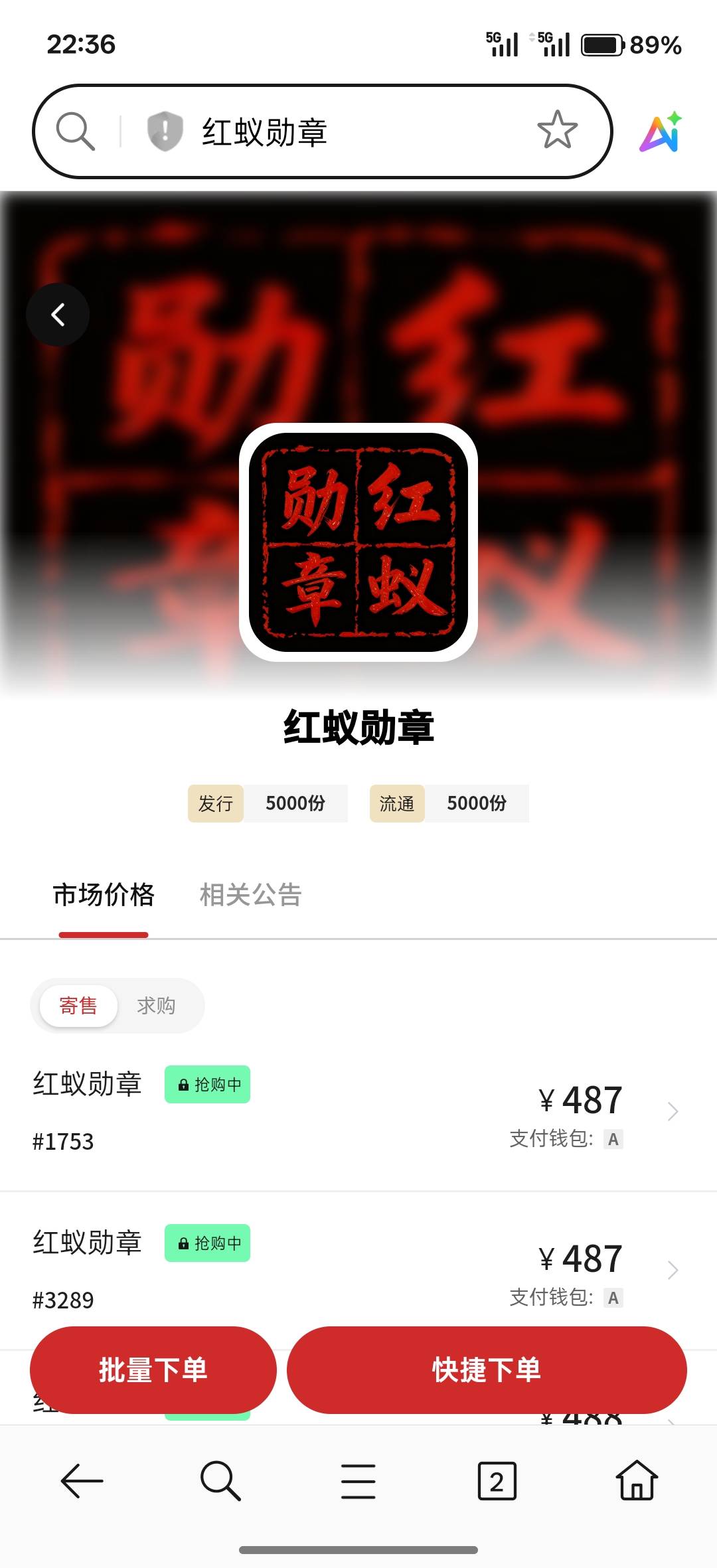 牛子都拍肿了


92 / 作者:午夜听风 / 